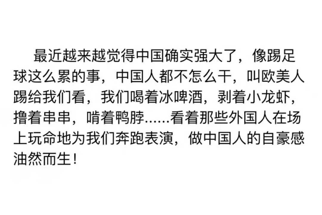 俄罗斯世界杯参赛国_俄国杯开始世界杯了吗_俄国世界杯开始